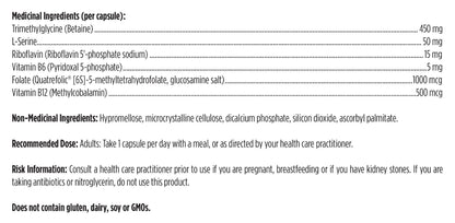 Homocysteine Supreme™